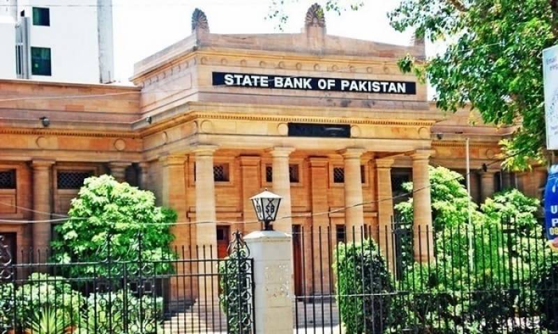 Big relief for traders, SBP allowing opening of LCs for import of goods