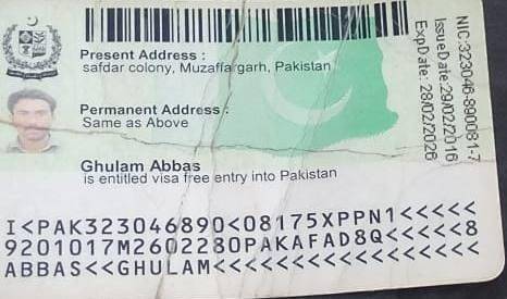 Two Pakistanis died after drowning in Saudi Arabia's well