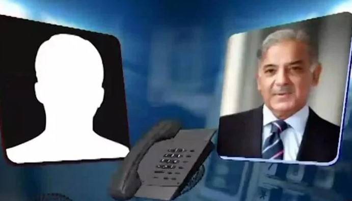 employee of the Prime Minister\'s House involved in PM Shehbaz Sharif\'s audio leaks case has been arrested by law enforcement agencies