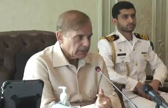 Federal Cabinet ponders over ways to implement energy saving plan