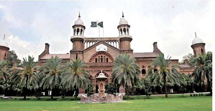 LHC decides land acquisition case older than Pakistan