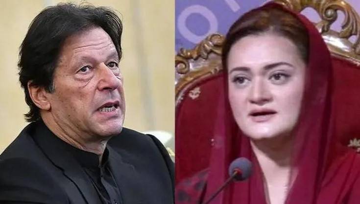 Imran Khan says PDM running away from elections