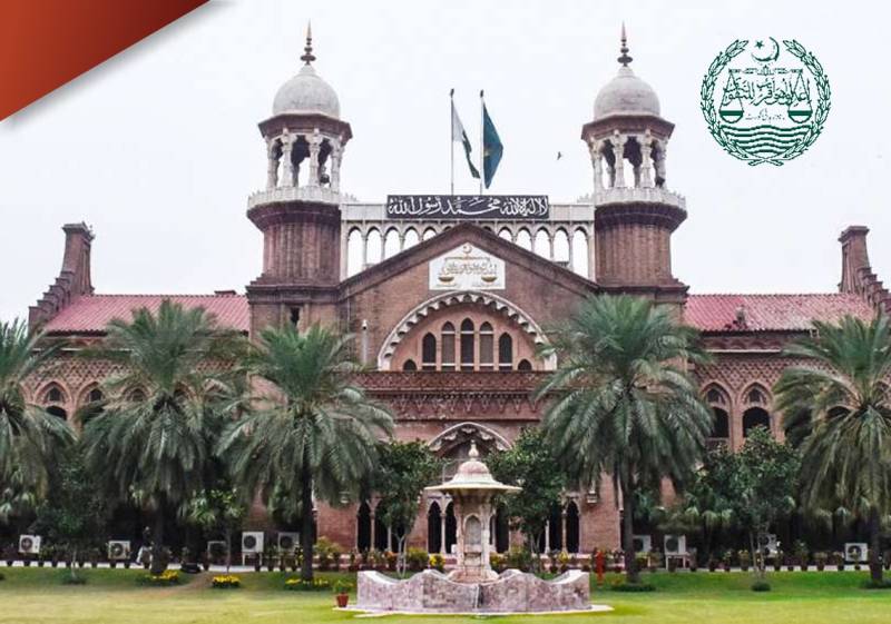 LHC judges issue 565 judicial precedents in 2022