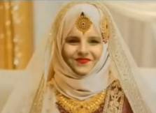 Is this picture of Shahid Afridi’s daughter as bride?