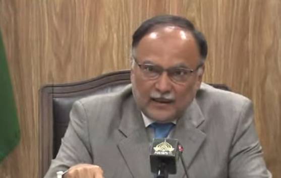 PTI policies caused inflation: Ahsan Iqbal 
