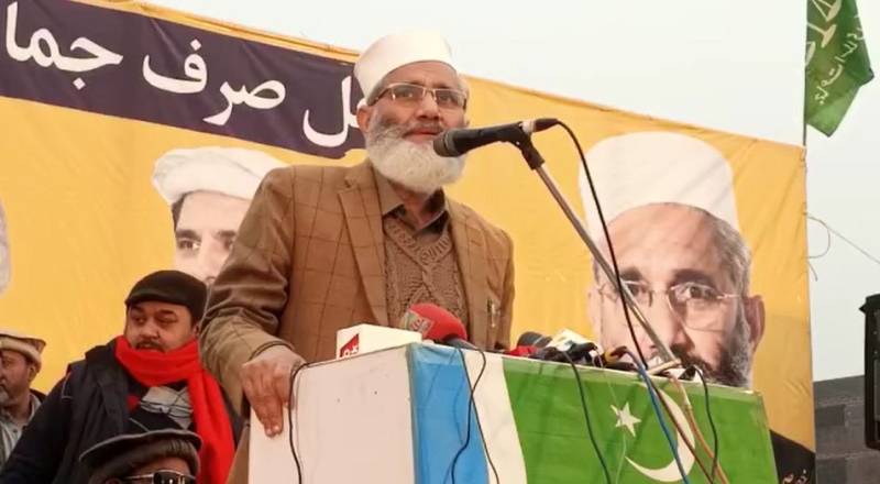 Shehbaz, Imran, Zardari more dangerous than enemy’s atom bomb: JI 