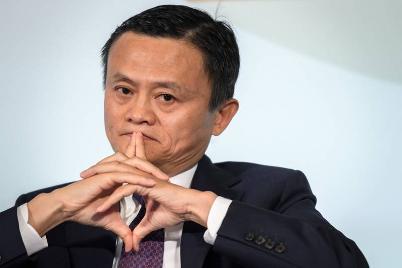 Jack Ma to cede control of China's Ant Group