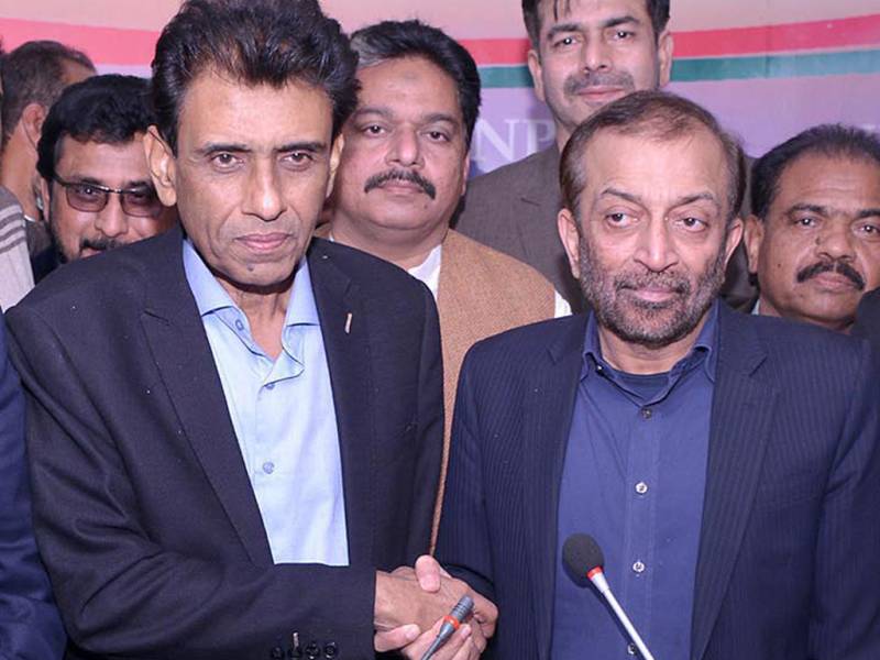 Fair election is responsibility of ECP: MQM
