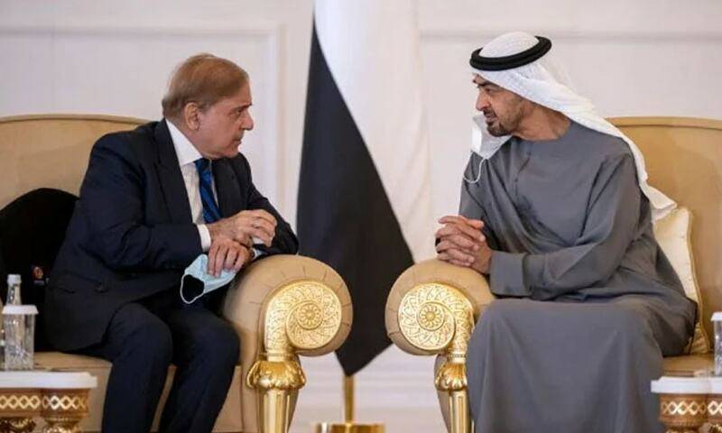 PM Shehbaz to visit UAE from Thursday