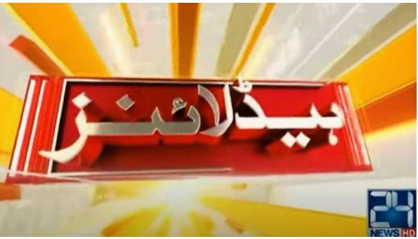 10:00 pm Headlines on 24Digital 