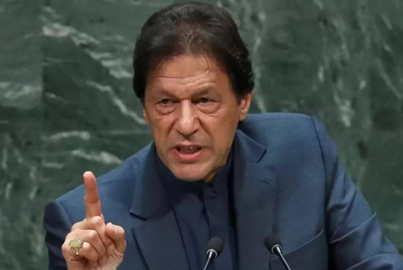 PTI brainstorming to give tough time to PDM rule 