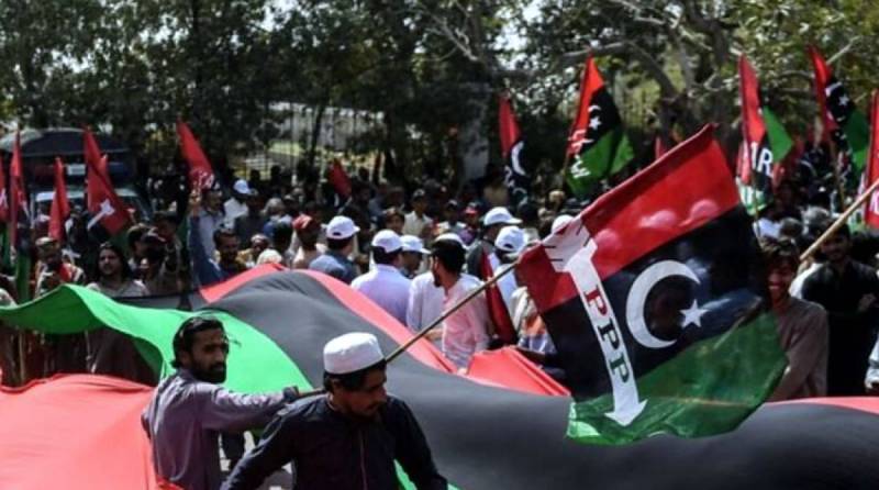 PPP wins Hyderabad LG Polls with a big lead