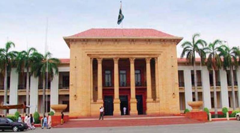 Appointing caretaker Punjab CM 