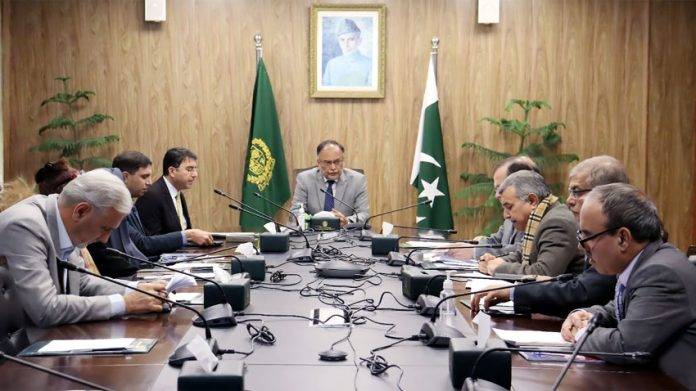 Govt to meet IMF conditions: Ahsan Iqbal