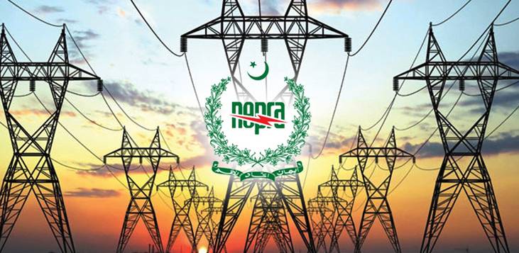 Power tariff may go down by Rs2.20 per unit