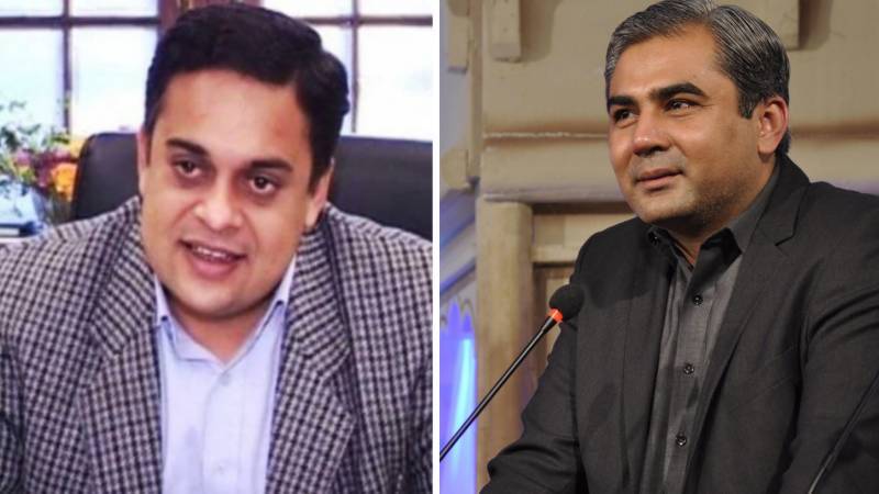 Speaker constitutes committee to finalize Caretaker CM Punjab