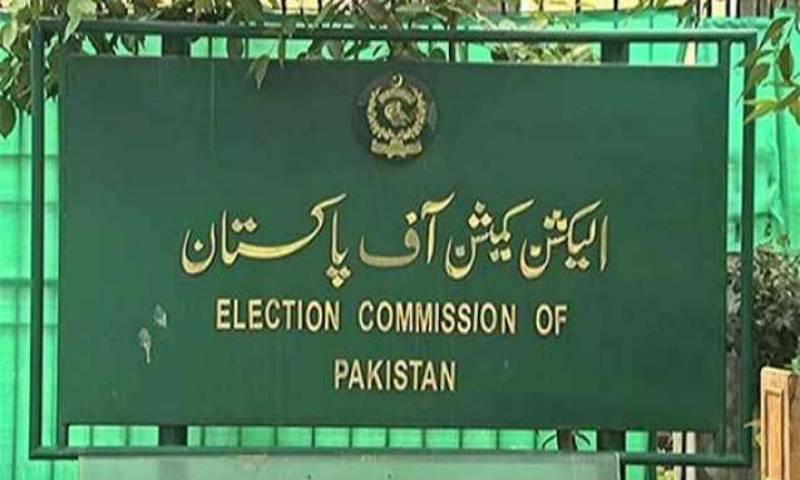 ECP issues 10-point instructions for caretaker governments