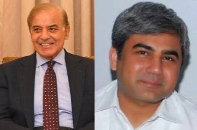 PM Shehbaz felicitates Mohsin Naqvi on becoming caretaker Punjab CM