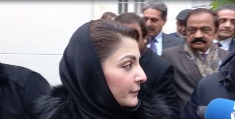 PTI under fire for uncalled for criticism of Punjab CM 