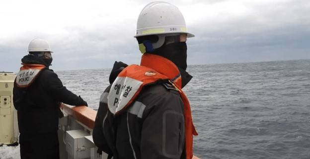 Eight missing after ship sinks between Japan, South Korea
