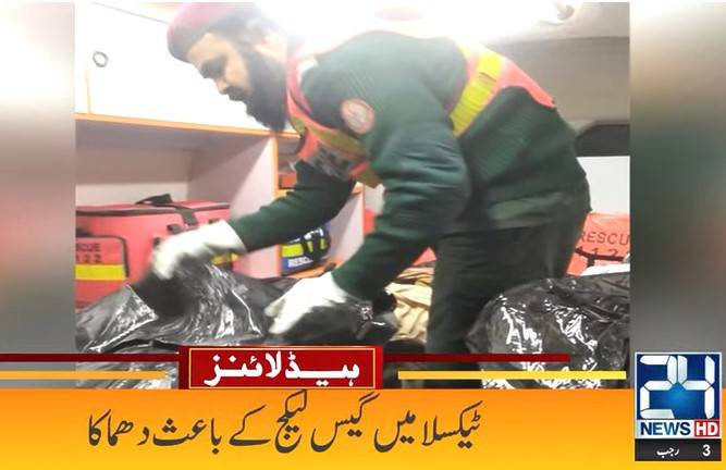 Two children die in Taxila gas leakage explosion