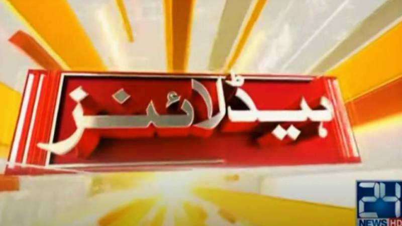 10:00 pm Headlines on 24Digital