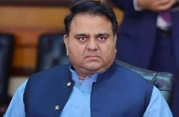 petition seeking post-arrest bail of PTI leader Fawad Chaudhry has been filed in a district and sessions court in Islamabad