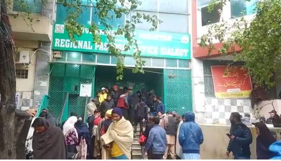 People throng Sialkot passport office amid fee hike rumours