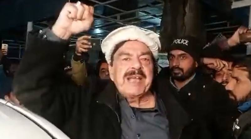 case has been registered against former federal interior minister Sheikh Rashid