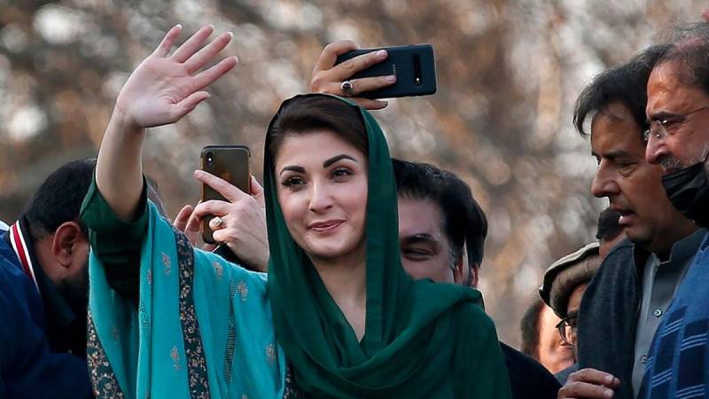 Nawaz sharif will be back in country in a few weeks: Maryam