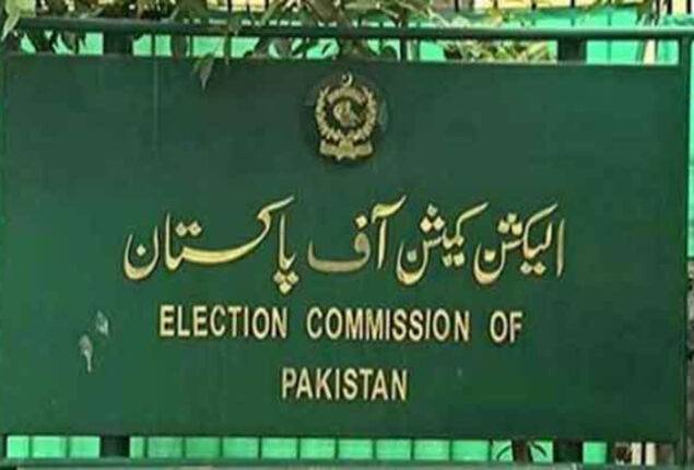 ECP issues schedule for by-polls on 31 more NA seats