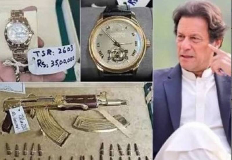 Imran Khan will now be indicted in Toshakhana case on Feb 21