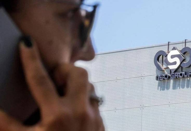 Morocco decries 'unjust' EU actions over Pegasus spyware
