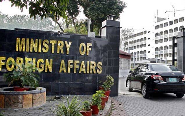 Foreign missions run short of funds