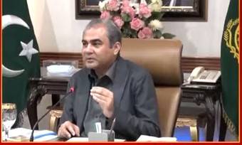 chaired by Punjab Chief Minister Syed Mohsin Raza Naqvi, reviewed the progress on National Action Plan