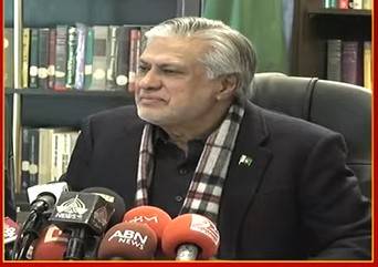 Federal Finance Minister Ishaq Dar has claimed that Pakistan has reached an agreement with the International Monetary Fund and the government has received the Memorandum of Economic and Financial Policies