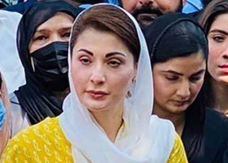 Maryam to address PML-N convention in Islamabad today