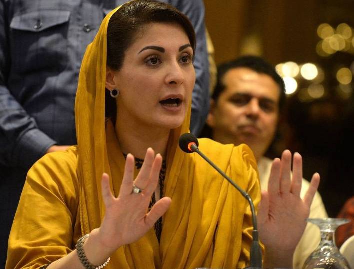 Maryam directs party leaders to start membership drive in Islamabad