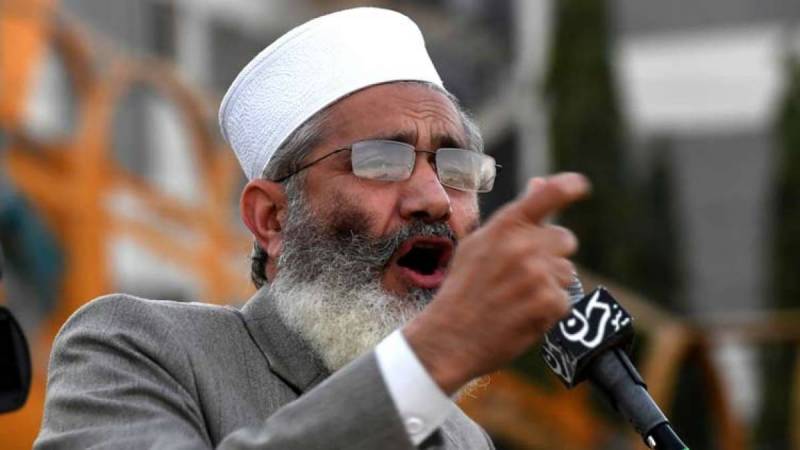 Jamaat-e-Islami Amir Sirajul Haq 