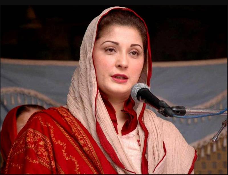 Maryam says Nawaz Sharif will return to Pakistan soon 
