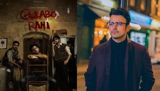 Mukhtar’s ‘Gulabo Rani’ nominated at film festivals around the globe