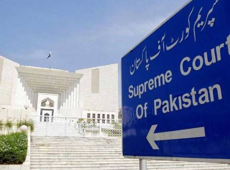 Supreme Court ordered investigations against those who made the fact-finding report of the Arshad Sharif murder case public