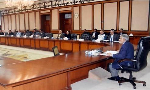 ECC okays revision in gas prices upto 124%
