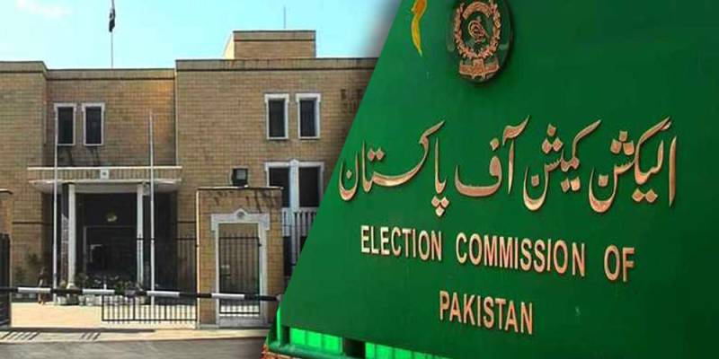 Nomination papers of Pakistan People’s Party (PPP) candidate Aurangzeb Barki for by-election in NA-126 constituency have been rejected during scrutiny
