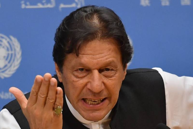 The fate of Zain Qureshi, the son of former PTI minister Shah Mehmood Qureshi, is hangs imbalance. Zain Qureshi is an aspirant for the party ticket