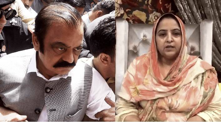 Rana Sanaullah, wife given ‘clean chit’ in land case 