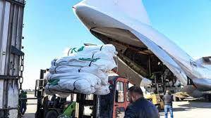 Saudi Arabian plane carrying aid to quake-hit Syria landed in second city Aleppo the first in more than a decade of war
