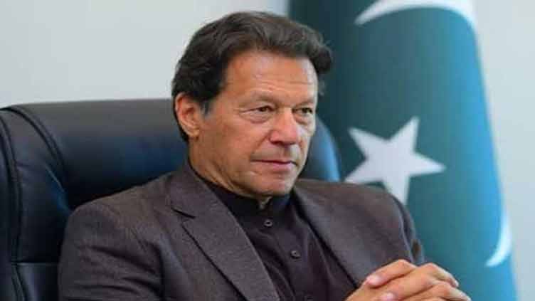 Imran Khan petitions LHC for protective bail