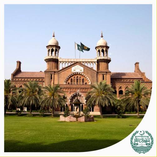LHC adjourns hearing Imran Khan’s bail plea till Feb 16