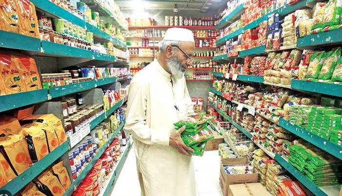Govt levies Rs115 billion new taxes ahead of mini-budget